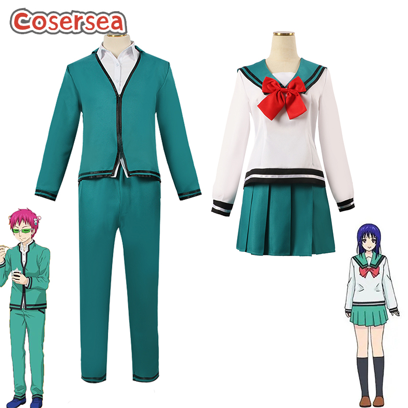 Life Jacket - Cosersea Saiki Kusuo Teruhashi Kokomi disfraz